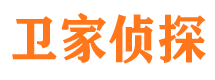 岱岳商务调查